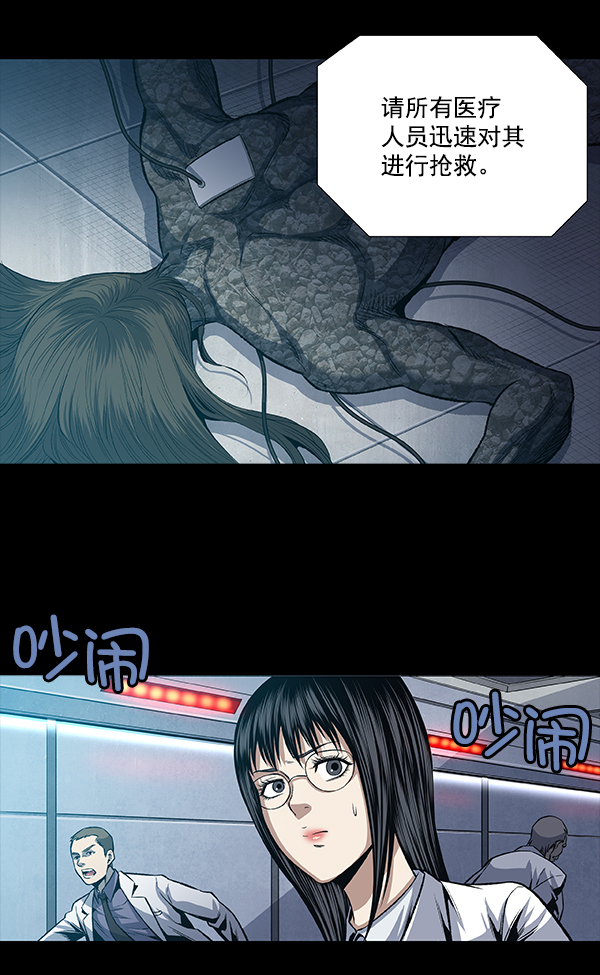 章节图片